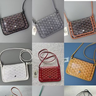 Goyard/ŽμбСŷrгС