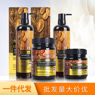 Argan oilϴlˮolbzBƽë羳KeratinlĤ