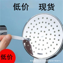 花灑清潔刷浴室疏通清洗多功能縫隙細小刷頭手機刷花灑刷