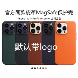 mO14֙CƤiPhone14PromaxӮmagsafeo