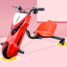 新款帶藍牙三輪智能炫彩兒童漂移車 360°甩尾電動卡丁玩具車批發