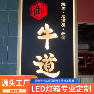 ledV㲻PXܰT^Ʊl led