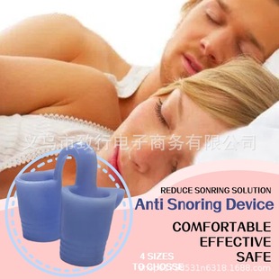 Anti Snoring Device羳ֹ羳 ¿{ɫ