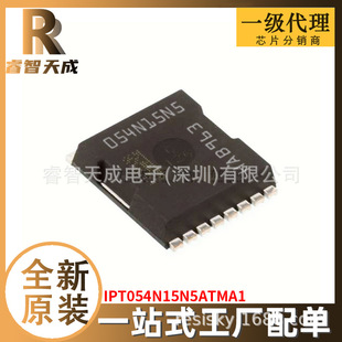 IPT054N15N5ATMA1  Ч(MOSFET) ȫԭbоƬICF؛