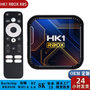 HK1 RBOX K8S C픺 rk3528 8K{Zb ҕTVBOX