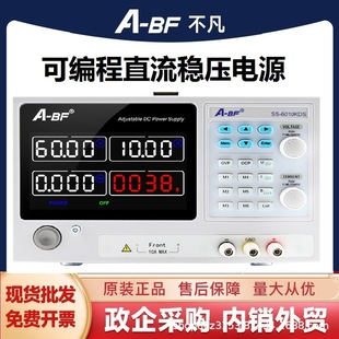 A-BF/SS-2050KPSʿɾֱ̿_PԴ30V/20A