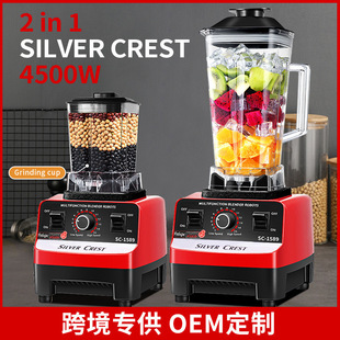 SILVER CRES羳ƱڙCö๦oʳĥCBlender110V