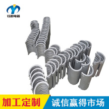 鈺凱供應鑄鋁加熱圈  電加熱圈  擠出機鑄鋁加熱圈  工業加熱圈