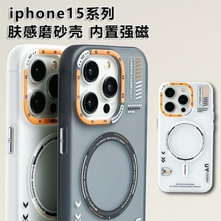 miPhone15wĥɰ֙CO14Promaxȫ͸ˤo