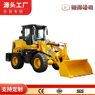 羳СP܇bdCԴ^Ssmall diesel mini wheel front loader