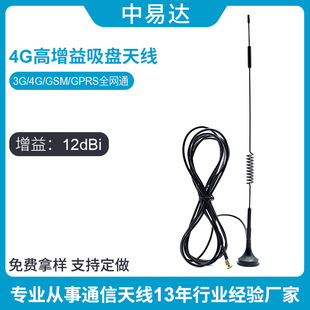 4GP쾀ŵ2.4G/5.8G WIFI̖{·