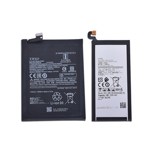 適用華為手機電池V9榮耀電池6/7i/4Xv8/p8暢想電池5/6CP9/MATE8