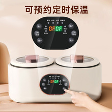 Y抖音爆款雙膽電飯煲全自動電飯鍋多功能鴛鴦電熱火鍋蒸煮智能電L