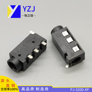 3.5mm C PJ-320D-4P NƬ 3.5ĸ _