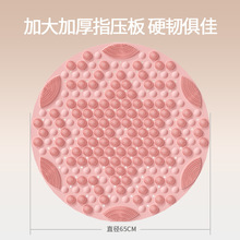 指壓板同款工廠爆品加大浴室洗澡防滑墊室內慢跑墊子圓形腳底按摩