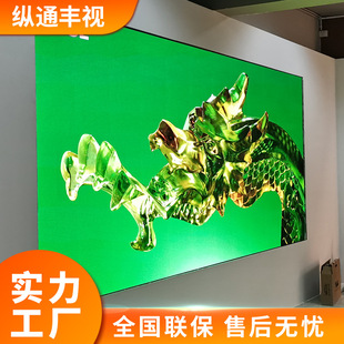 LED display screen led@ʾĻP1.5P1.86P2P3Vh