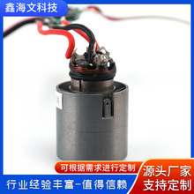 暴力風扇電機高速電機7.4V/12V高轉速吹風機馬達微型直流高速電機
