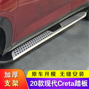 m춬F2020IX25 CRETA̤ CRETA_̤ ӭe̤