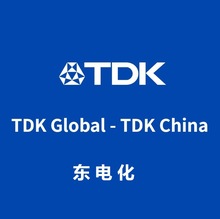 C2012X7R1H105MT0J0E貼片陶瓷電容TDK東電化0805 105M50V原裝現貨