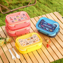 卡通飯盒微波爐加熱上班族減脂塑料便當盒學生便攜分格餐盒跨境