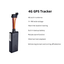 南美跨境全球4g汽車gps定位器gps tracker衛星定位防盜追蹤器J16
