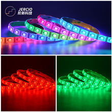 LED燈條XT1512S全彩5050RGB貼片內置IC燈珠智能可編程12V幻彩燈帶