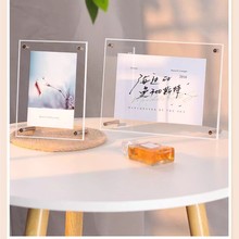 亞克力相框擺台畫框照片亞克力拼圖表框結婚證獎狀桌面展示框擺台