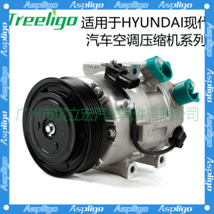 m춬FϵHyundai car compressor ܇{sCCO 11218C