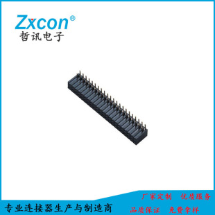 ĸ2.0MM H=7.2MM p 90°DIP