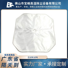 廠家供應壓濾機濾布滌綸單絲濾布過濾袋耐酸鹼750AB工業濾布