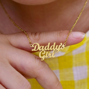 ¿Daddy's Girl朰ְŮi朸HY