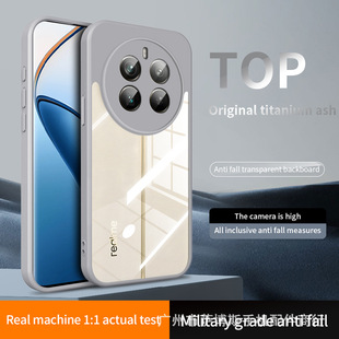 羳mRealme 12PRO PLUS 5G֙Cҷˤ12 P1 PRO 5Go