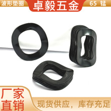 65錳波形彈簧墊圈墊片波浪紋電動機軸承波紋墊圈 彈性波紋型擋圈