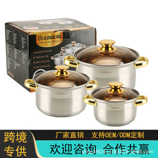 羳ӺP5ӵp偌öYƷ6PCS偏͵pot set