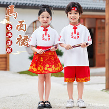 兒童演出服中國風表演服裝男童漢服小學生啦啦隊運動會開幕式班服