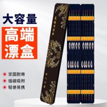 批發子線盒仕掛盒多功能漂盒雙層漁具盒大容量釣魚鈎子線盒漂盒