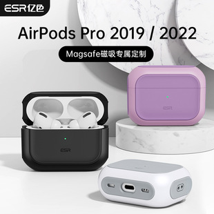 ESR|ɫ 羳ComO19/22 airpodsproC`