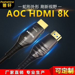 hdmi8kSl @ʾͶӰxҕl hdmiw2.1