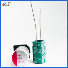 引線鋁電解電容63v100uf固態電容100uf63v貼片電解電容器工廠直銷