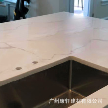 亞克力板材大板批發廚房櫥櫃台面人造石材料 源頭直供家裝工裝