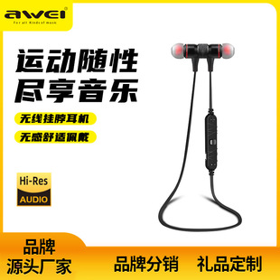 AWEIþS¿첱ʽ{CA920BL HiFi|ʽ\{C