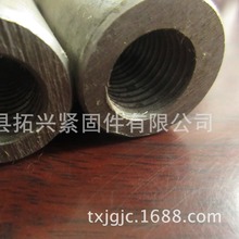 內螺紋圓錐銷 內螺紋圓錐定位銷 內螺紋銷 定位銷GB118
