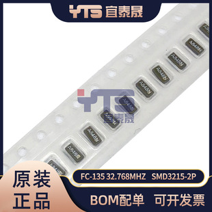 ȫԭbFC-135-32.768MHZ b-SMD3215-2P 32.768KHz NƬ