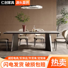 新款不銹鋼輕奢岩板餐桌現代簡約意式高端餐廳別墅餐桌長方形桌子