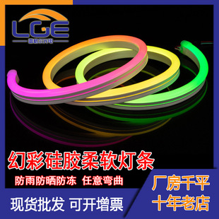 DMX512ò޺lDC24V 2020޺ UCS512C4ˮl