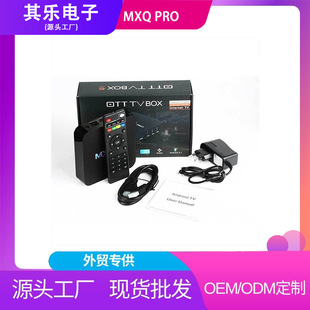 MXQPRO 4K羳WjC픺QTVBOXҕ¿{׿