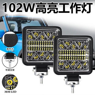 ܇LED܇102wA ԽҰ܇WоWz