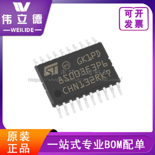 STM8S003F3P6 оƬTSSOP20ԭb MCUƬC Ԫ