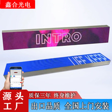 P2.5室內條屏不銹鋼無邊框 全彩色LED長條顯示屏服裝店廣告屏