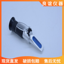 廠家直銷0-32%手持糖度計，糖度測量  折射儀測糖度 含糖量檢測儀